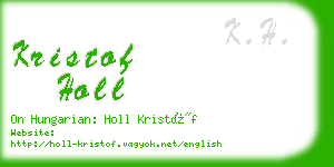 kristof holl business card